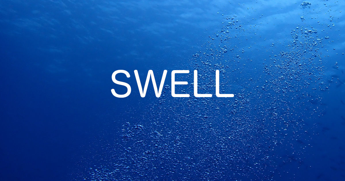 swellヘッダー画像